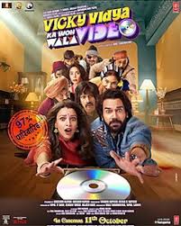 Poster for Vicky Vidya Ka Woh Wala Video